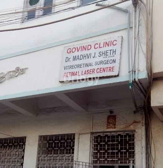 Govind Clinic And Retinal Laser Center Images/Photos, Raopura, Vadodara