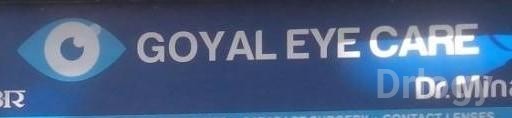 Goyal Eye Care Images/Photos, Worli, Mumbai