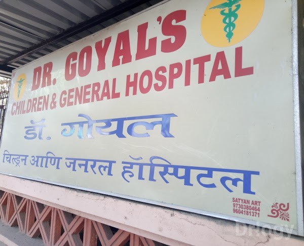 Goyal Hospital Images/Photos, Vasai East, Thane