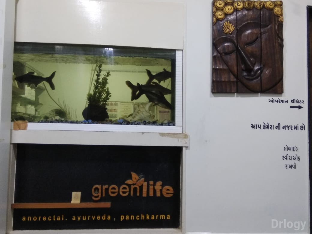 Green Life Hospital Images/Photos, New Jagnath Plot, Rajkot