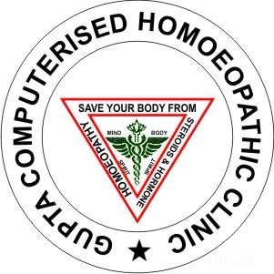 Gupta Computerised Homoeopathic Clinic Images/Photos, Shakarpur, Ghaziabad