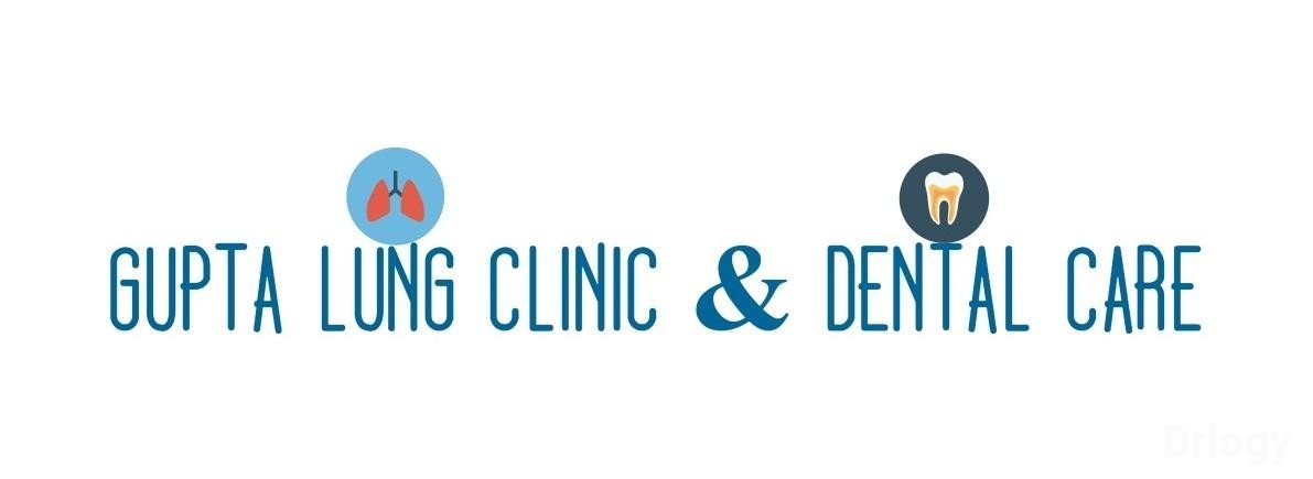 Gupta Lung And Dental Clinic Images/Photos, Rajpur, Agra