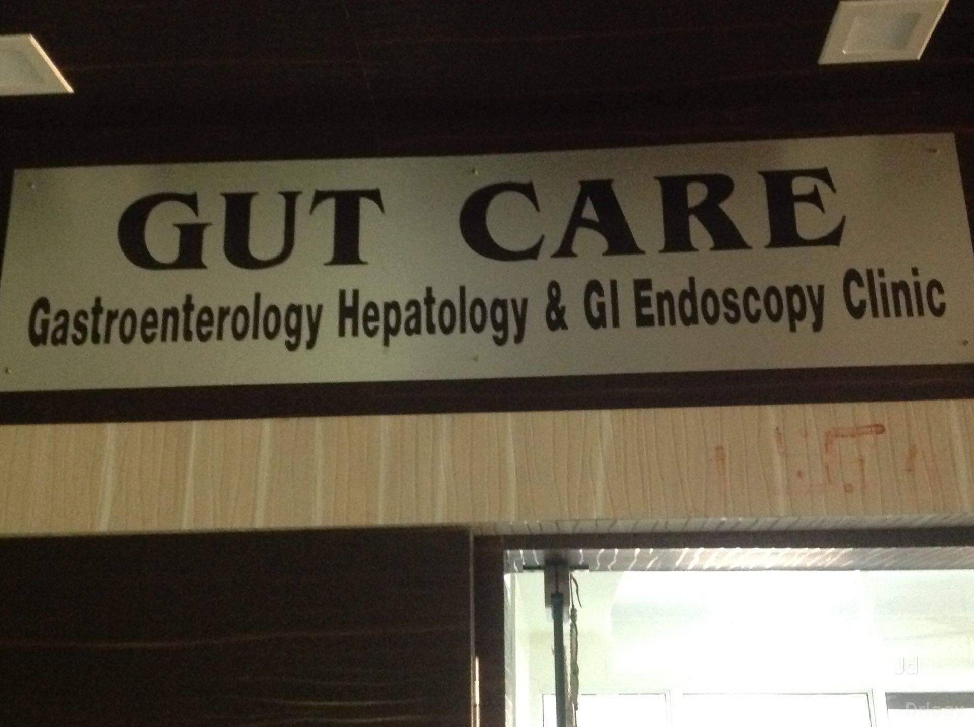 Gut Care Clinic Images/Photos, NIBM, Pune