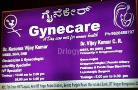 Gynecare Images/Photos, Rt Nagar, Bangalore