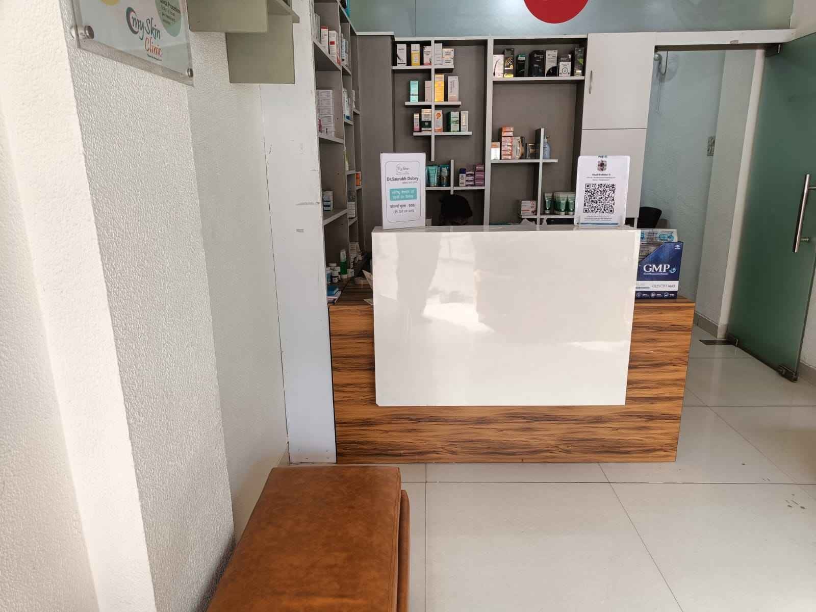Gynecologist Clinic Images/Photos, 396, Goyal Nagar,, Indore Gynecologist Clinic Images/Photos, 396, Goyal Nagar,, Indore