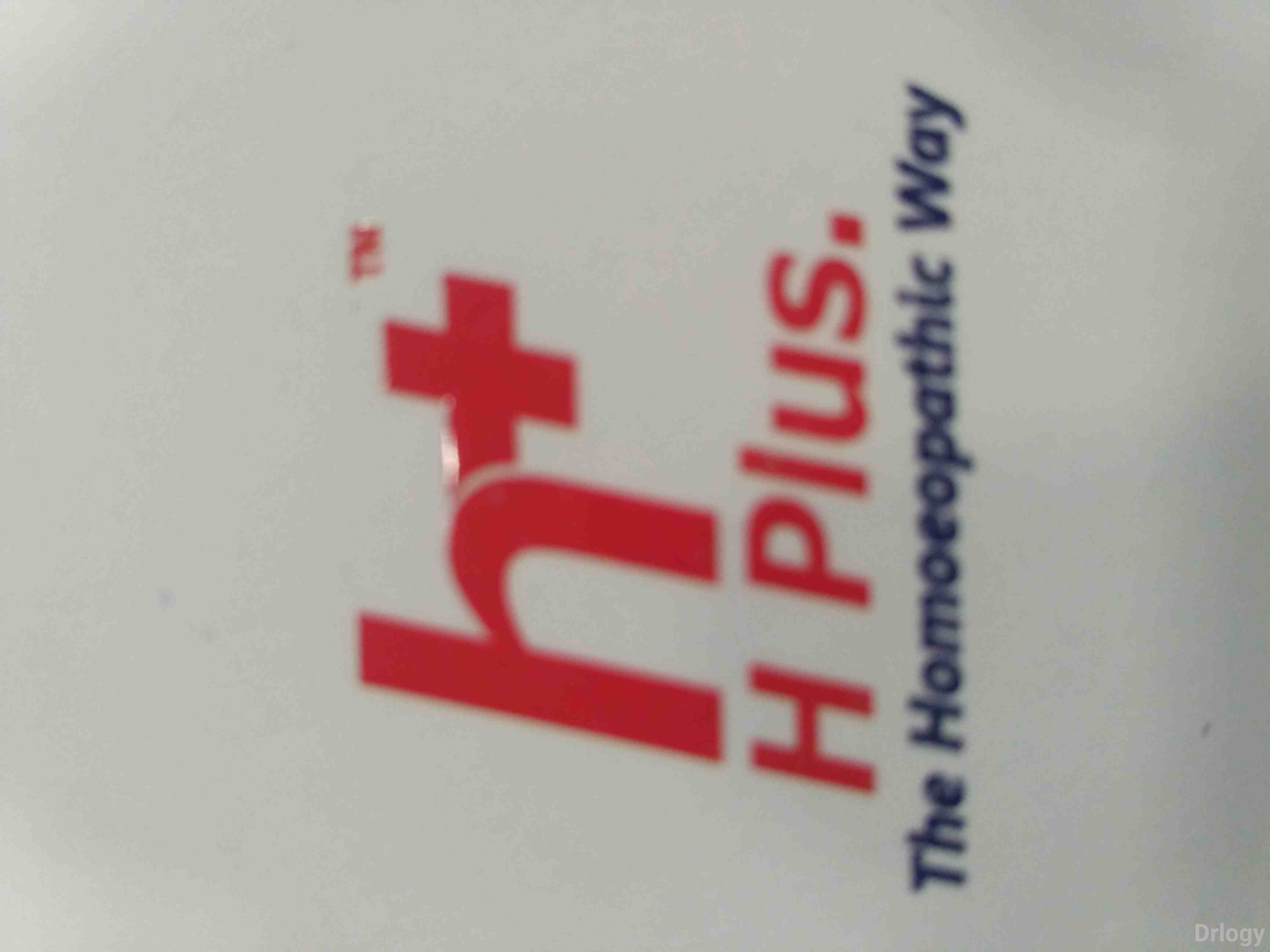 H Plus Images/Photos, Katargam, Surat