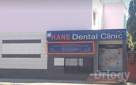 Hans Dental Clinic Images/Photos, Malviya Nagar, Jaipur