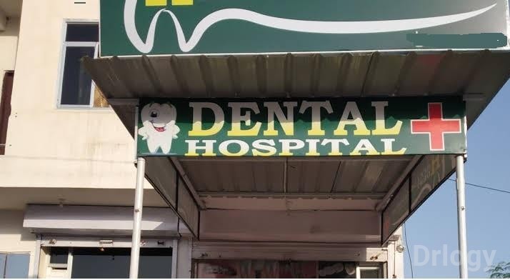 Happydent Cosmetic & Oral Care Images/Photos, Jhotwara, Jaipur