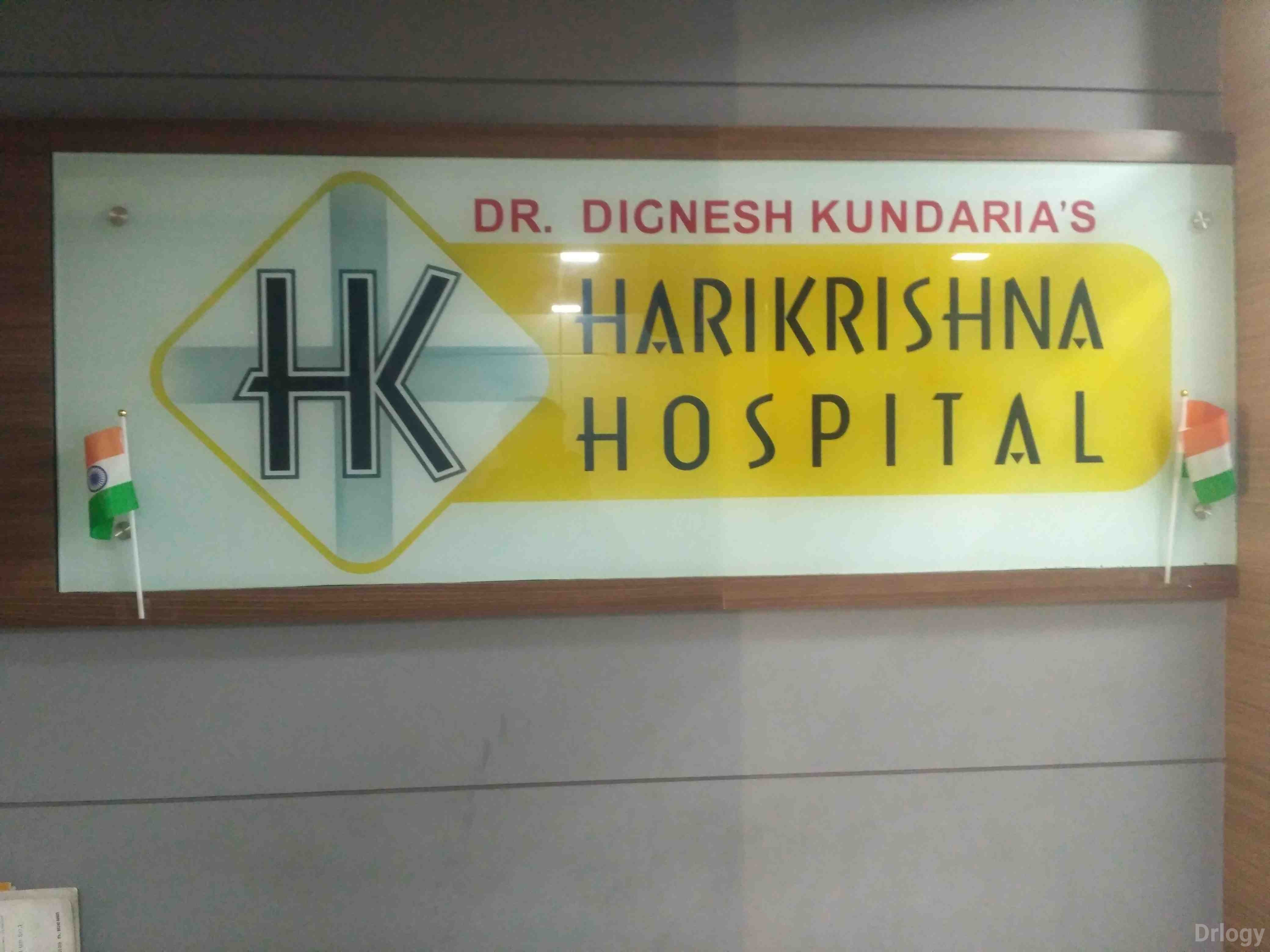 Harikrishna Hospital Images/Photos, Lal darwaja, Surat