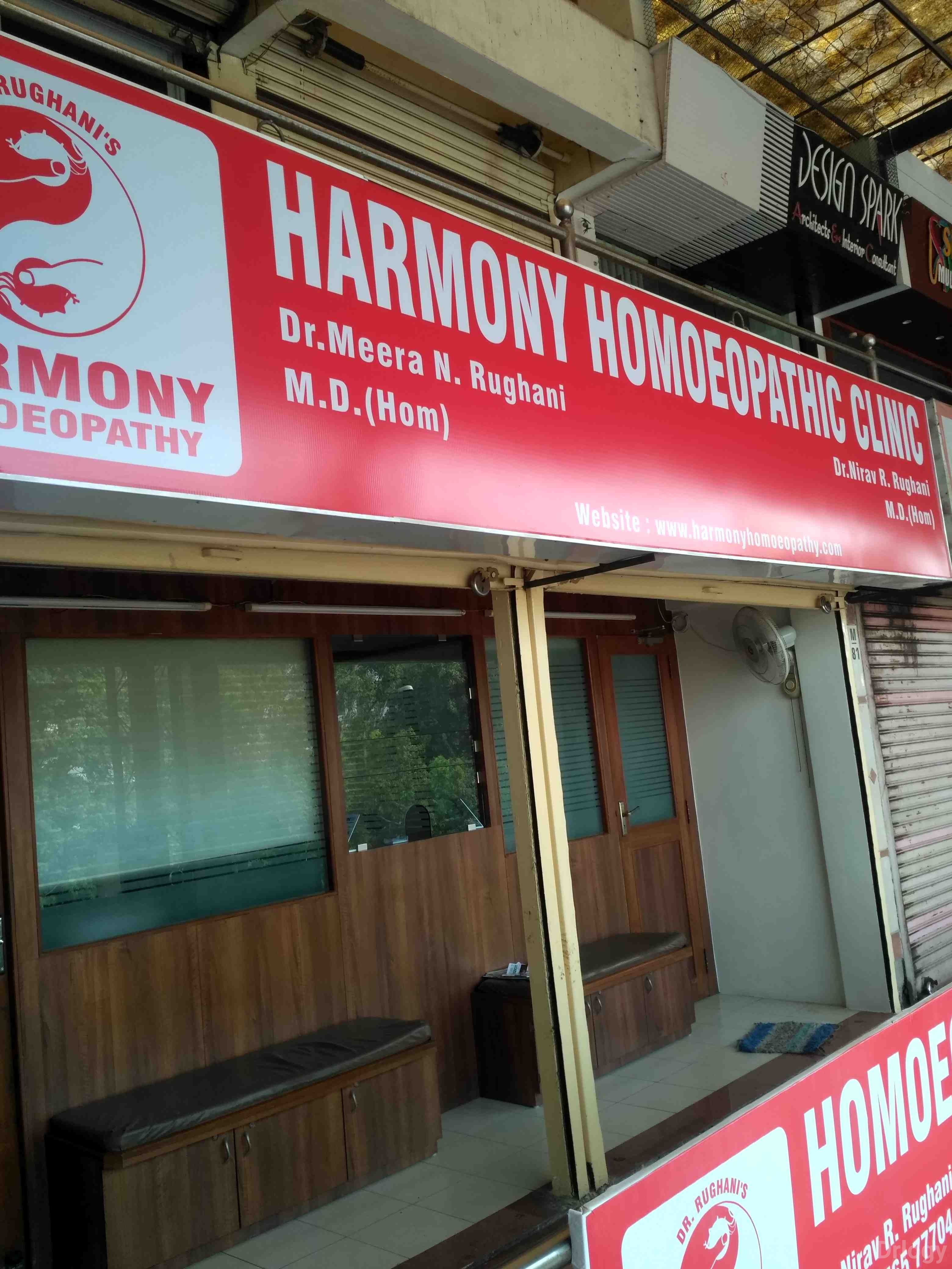 Harmony Homeopathic Clinic Images/Photos, Adajan, Surat