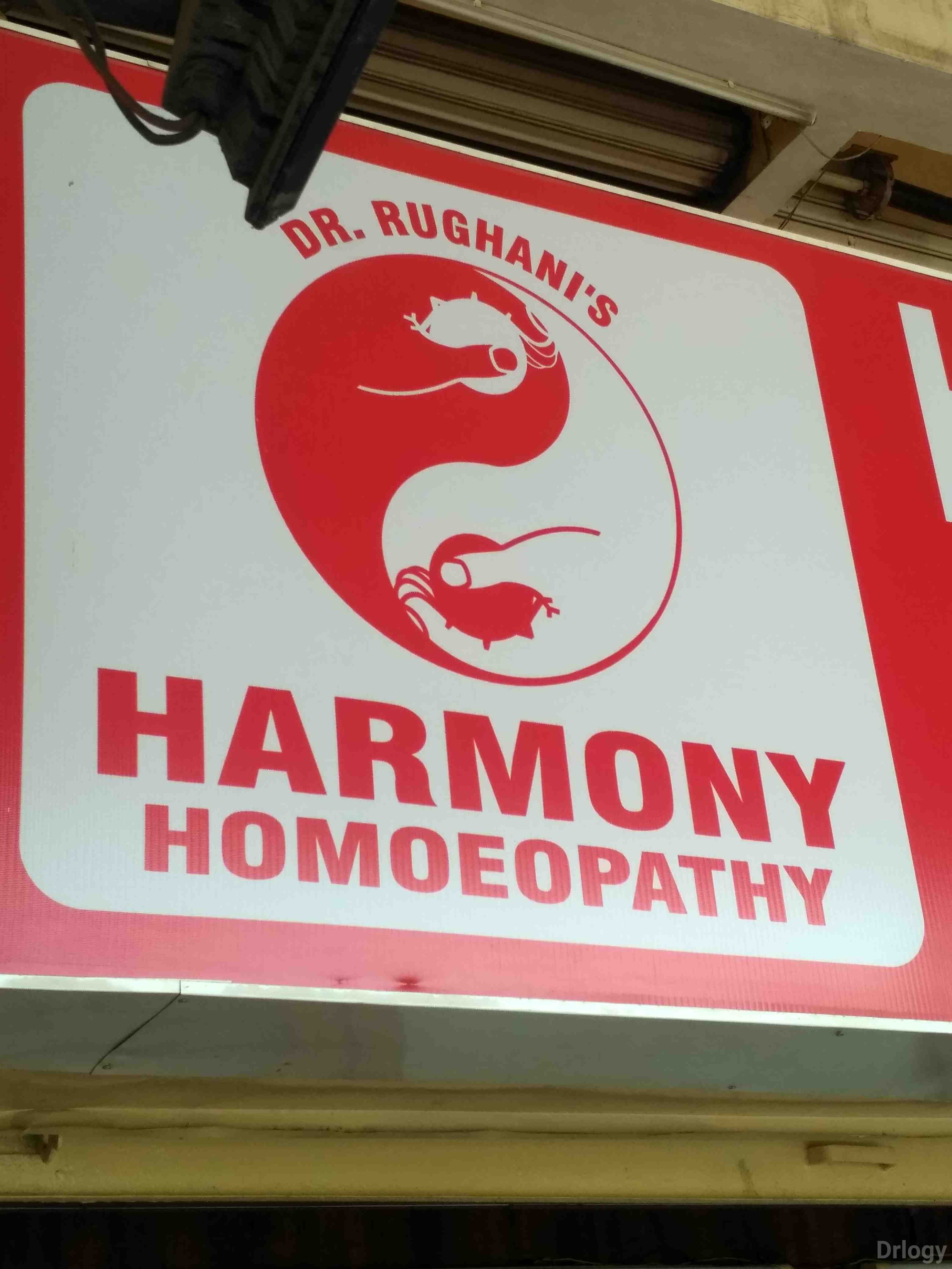 Harmony Homeopathic Clinic Images/Photos, Jahangirabad, Surat