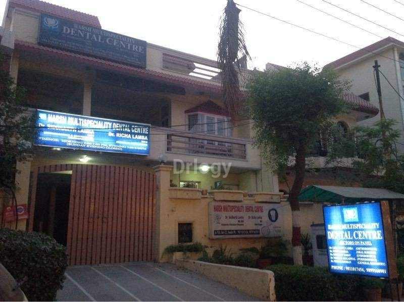Harsh Multispeciality Dental Centre Images/Photos, Noida, Ghaziabad