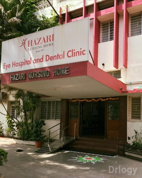 Hazari Nursing Home Images/Photos, Samarthnagar, Aurangabad