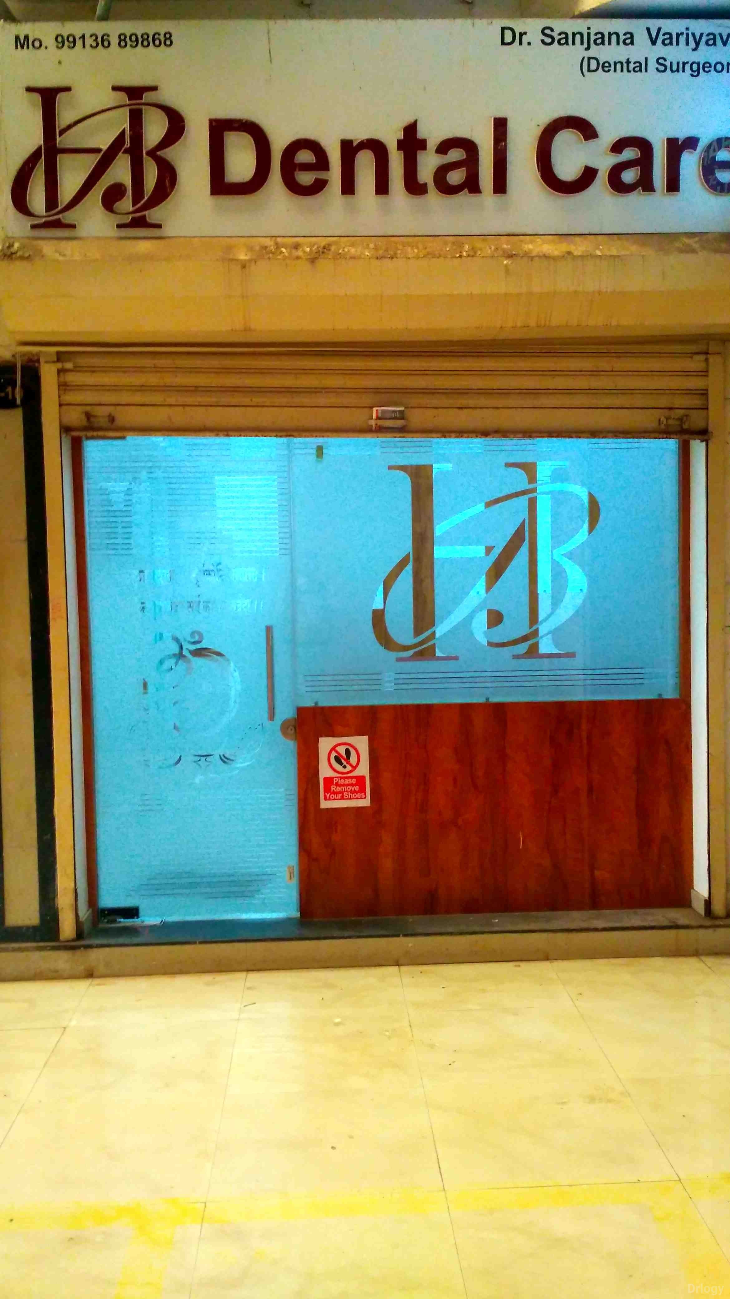 HB Dental Care Images/Photos, Amroli, Surat