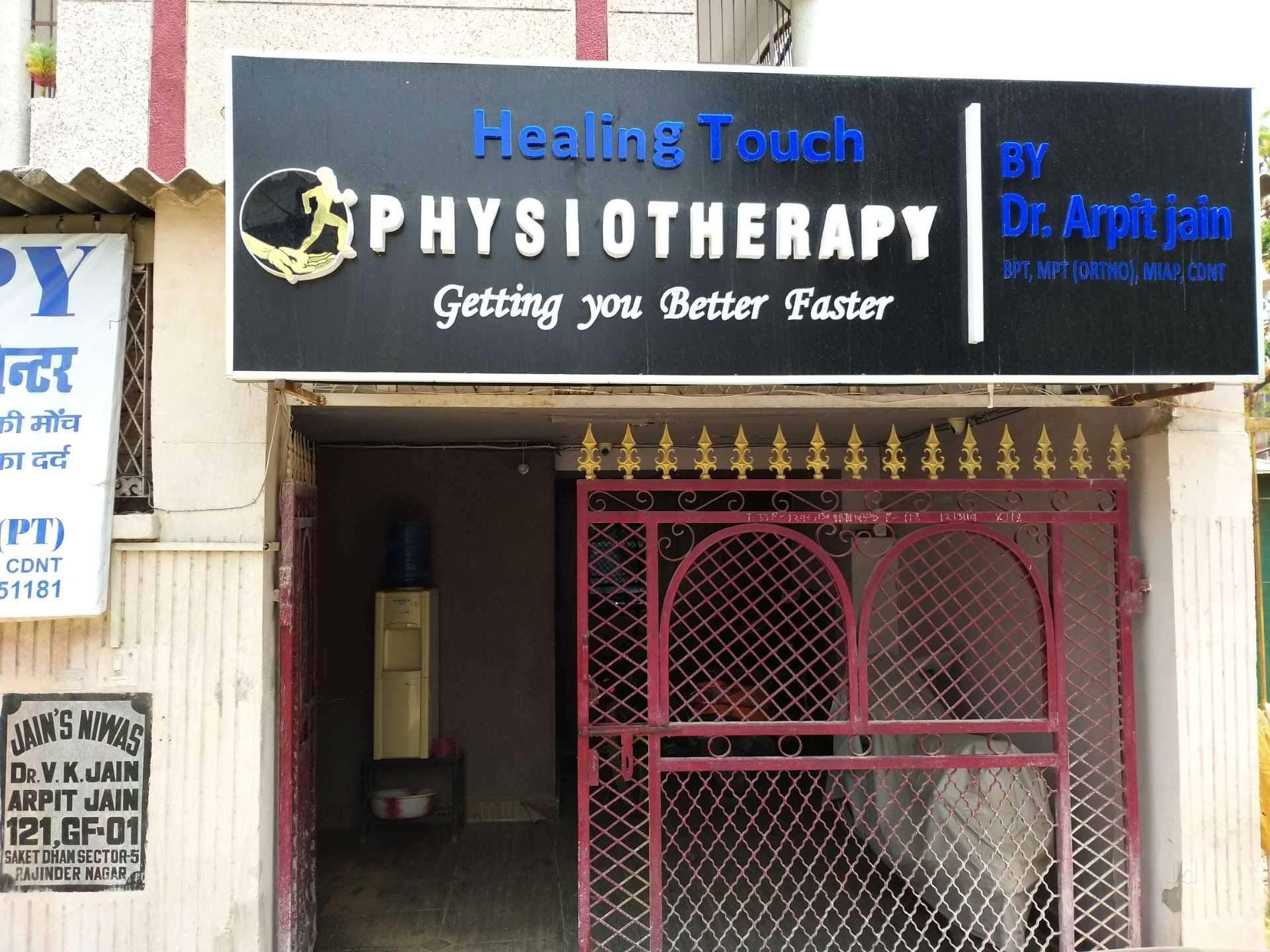 Healing Touch Rehabilitation And Slimming Centre Images/Photos, Sahibabad, Ghaziabad