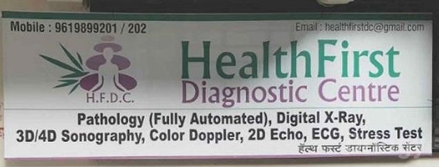 Health First Diagnostic Centre Images/Photos, Santacruz East, Mumbai