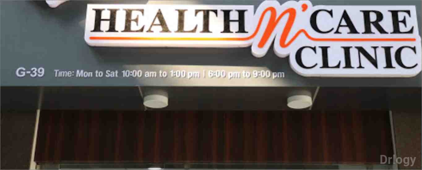 Health N Care Clinic Images/Photos, Vesu, Surat