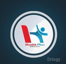 Health Plus Physiotherapy And Occupational Therapy Clinic Images/Photos, Palarivattom, Kochi