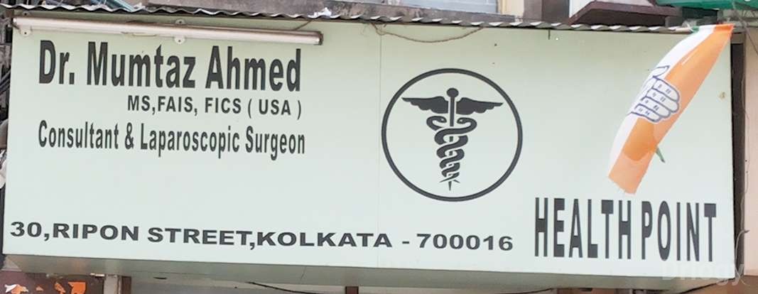 Health Point Images/Photos, Elliot Road, Kolkata