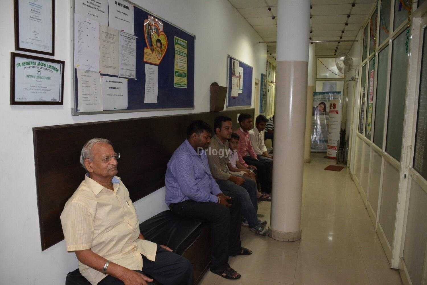 Healthy Heart Cardiac Centre Images/Photos, Krishna Nagar, New Delhi