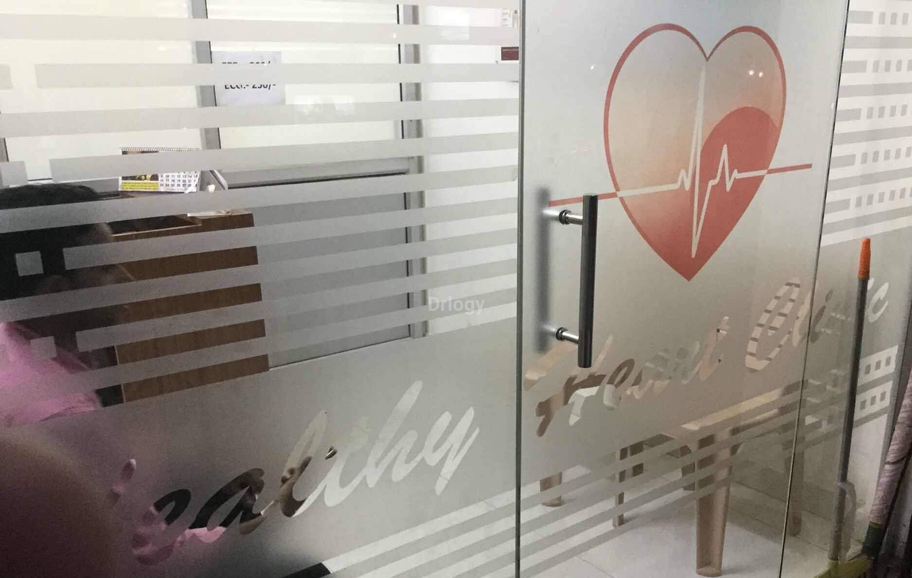 Healthy Heart Clinic Images/Photos, Vikas Nagar, Lucknow