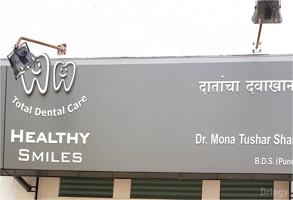 Healthy Smiles Images/Photos, College Road, Nashik