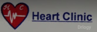 Heart Clinic Images/Photos, Kankarbagh, Patna