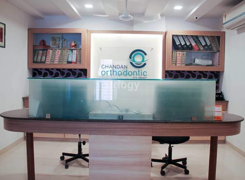 Chandan Dental Pvt LTD Images/Photos, Alkapuri, Vadodara