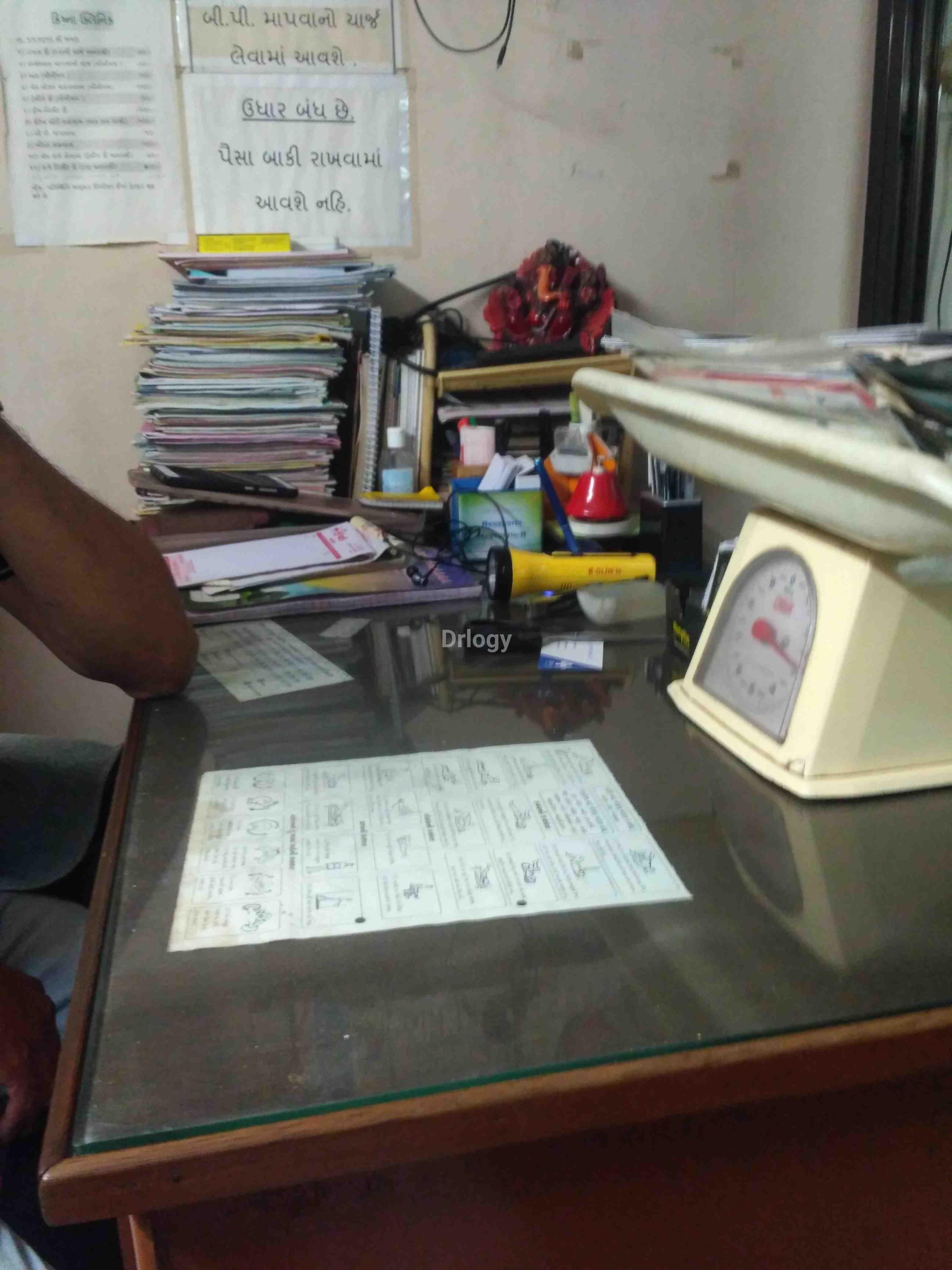 Krishna Clinic Images/Photos, Katargam, Surat Krishna Clinic Images/Photos, Katargam, Surat
