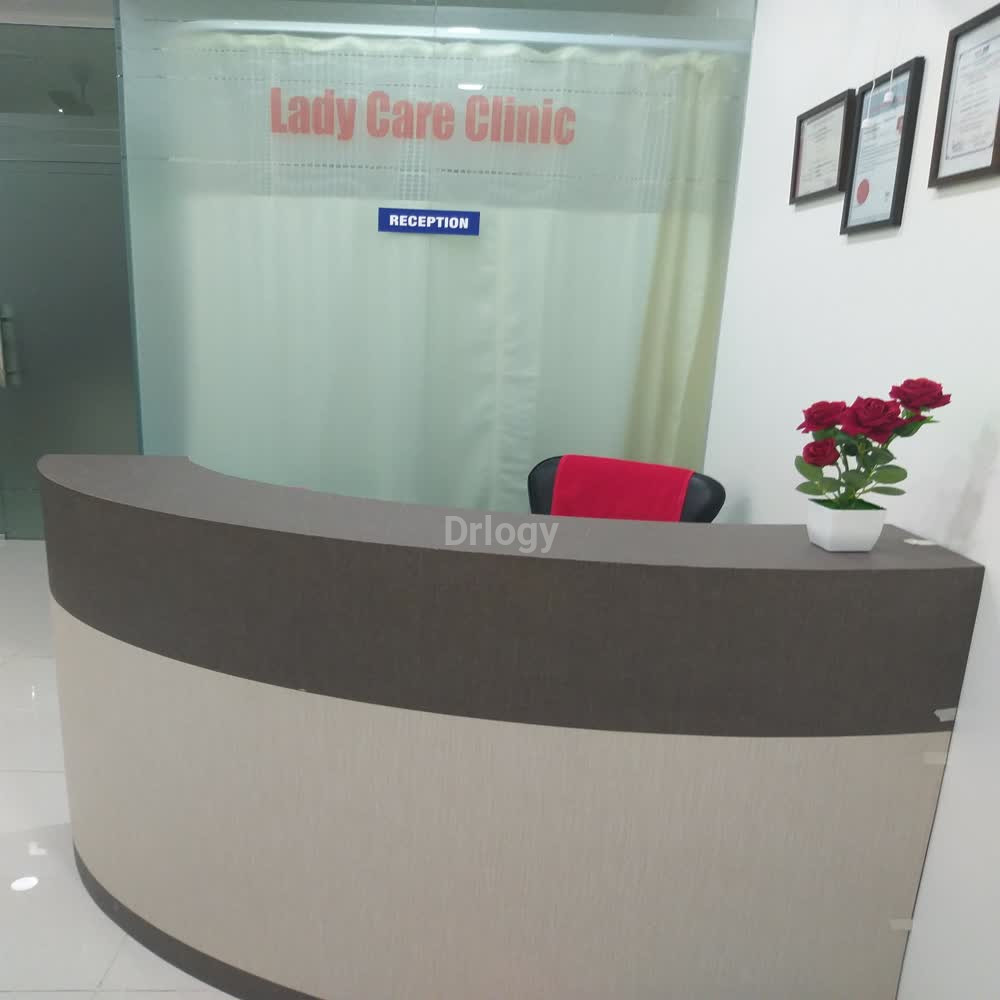 Lady Care Clinic Images/Photos, Kondhwa, Pune