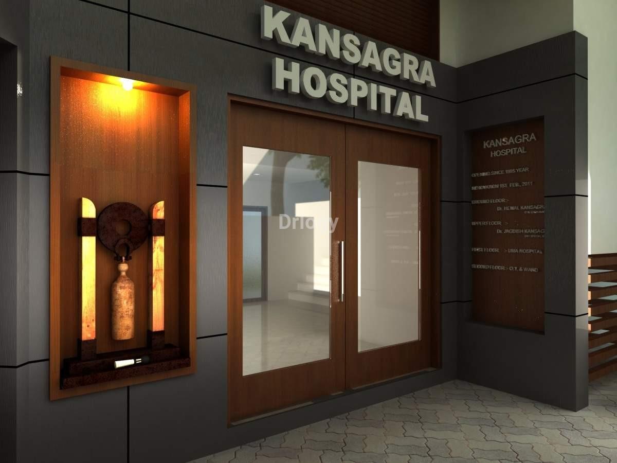 Hem Onc Care Center Images/Photos, Sardar Nagar, Rajkot