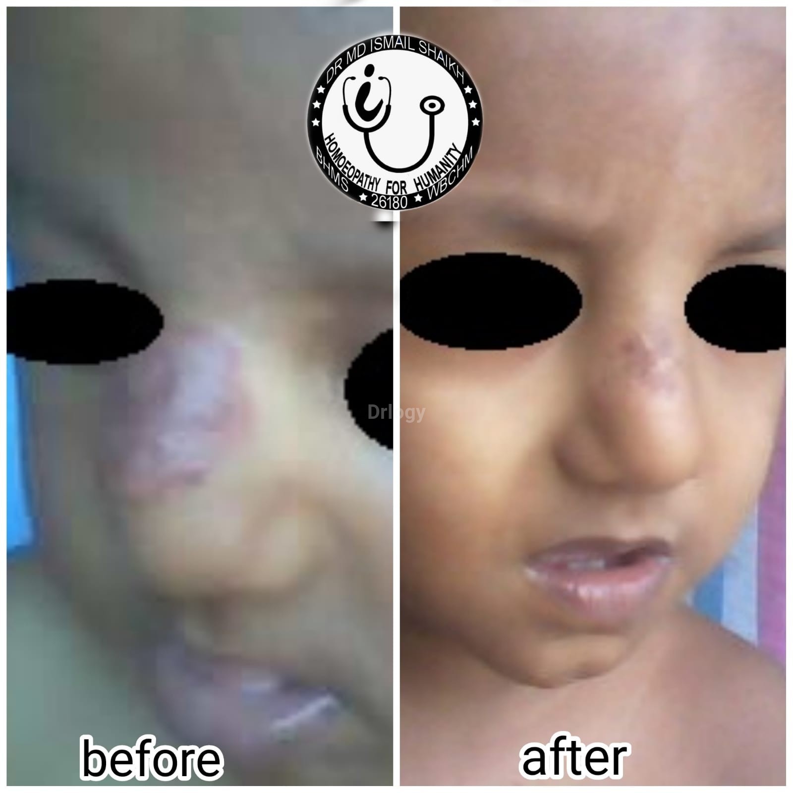 Dr Md Ismail Shaikh'S Homeopathy Clinic - English Bazar, Malda Images/Photos, Ghorapir, Maldah
