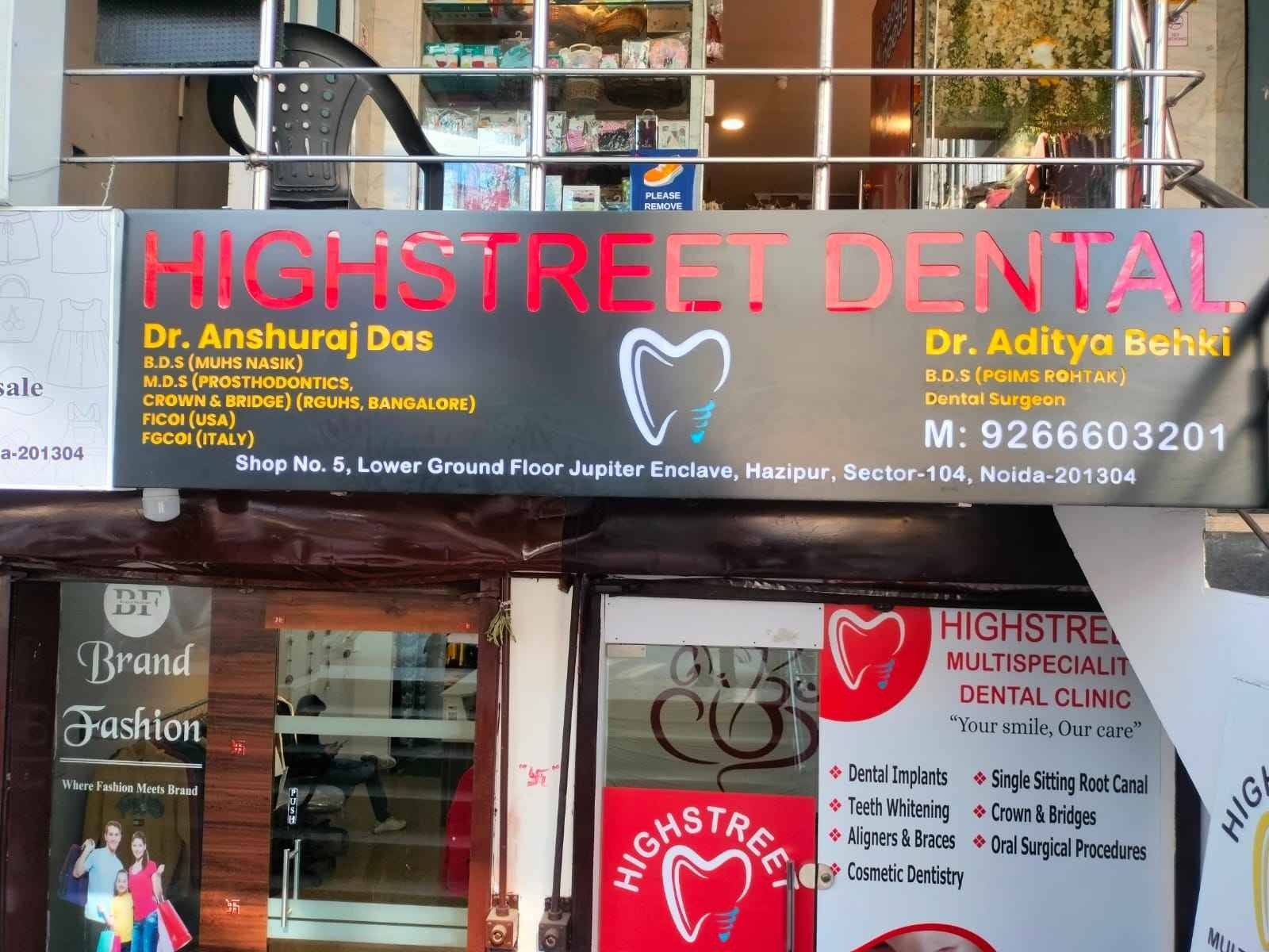 Highstreet Dental Clinic Images/Photos, Shop no.5, Lower Ground Floor , Sector 104, Noida, Gautam Budh Nagar