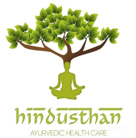 Hindusthan Ayurvedic Health Care Images/Photos, Pappanamcode, Thiruvananthapuram