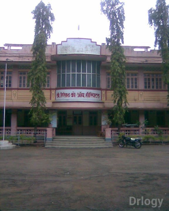 Hiremath Hospital Images/Photos, Barshi, Solapur Hiremath Hospital Images/Photos, Barshi, Solapur