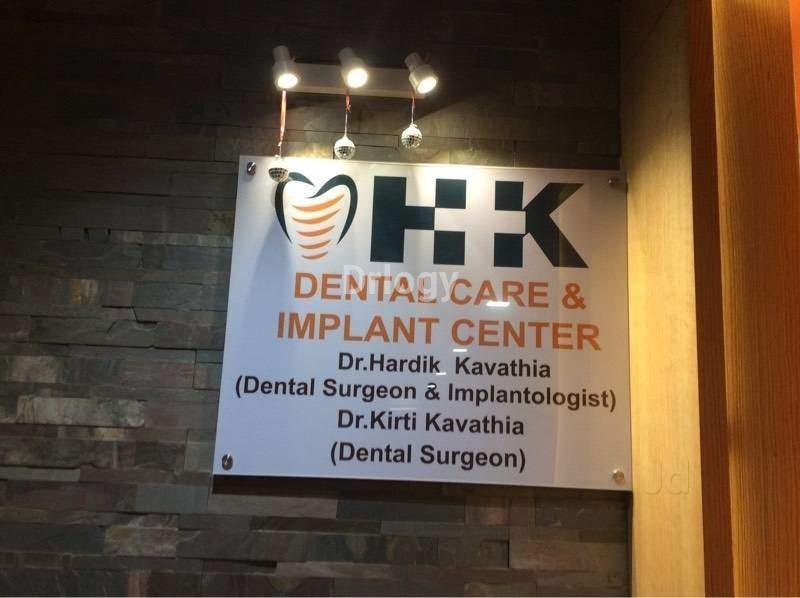 HK Dental Care & Implant Centre Images/Photos, Green City Road, Surat