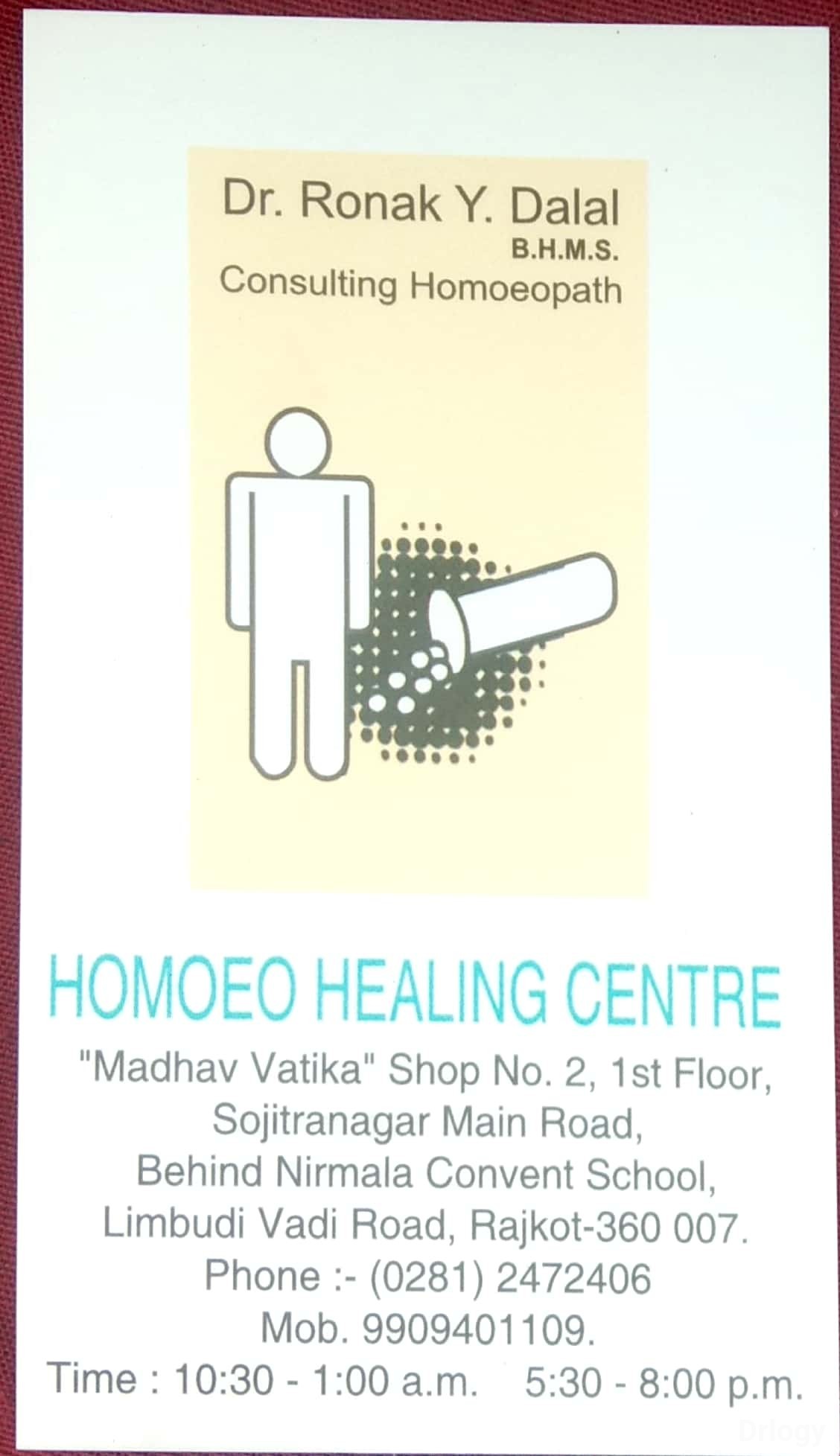 Homoeo Healing Centre Images/Photos, Sojitranagar main road, Rajkot