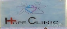 Hope Clinic Images/Photos, Tardeo, Mumbai