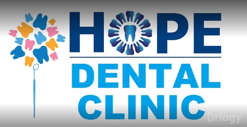 Hope Dental Clinic Images/Photos, Siddhapudur, Coimbatore