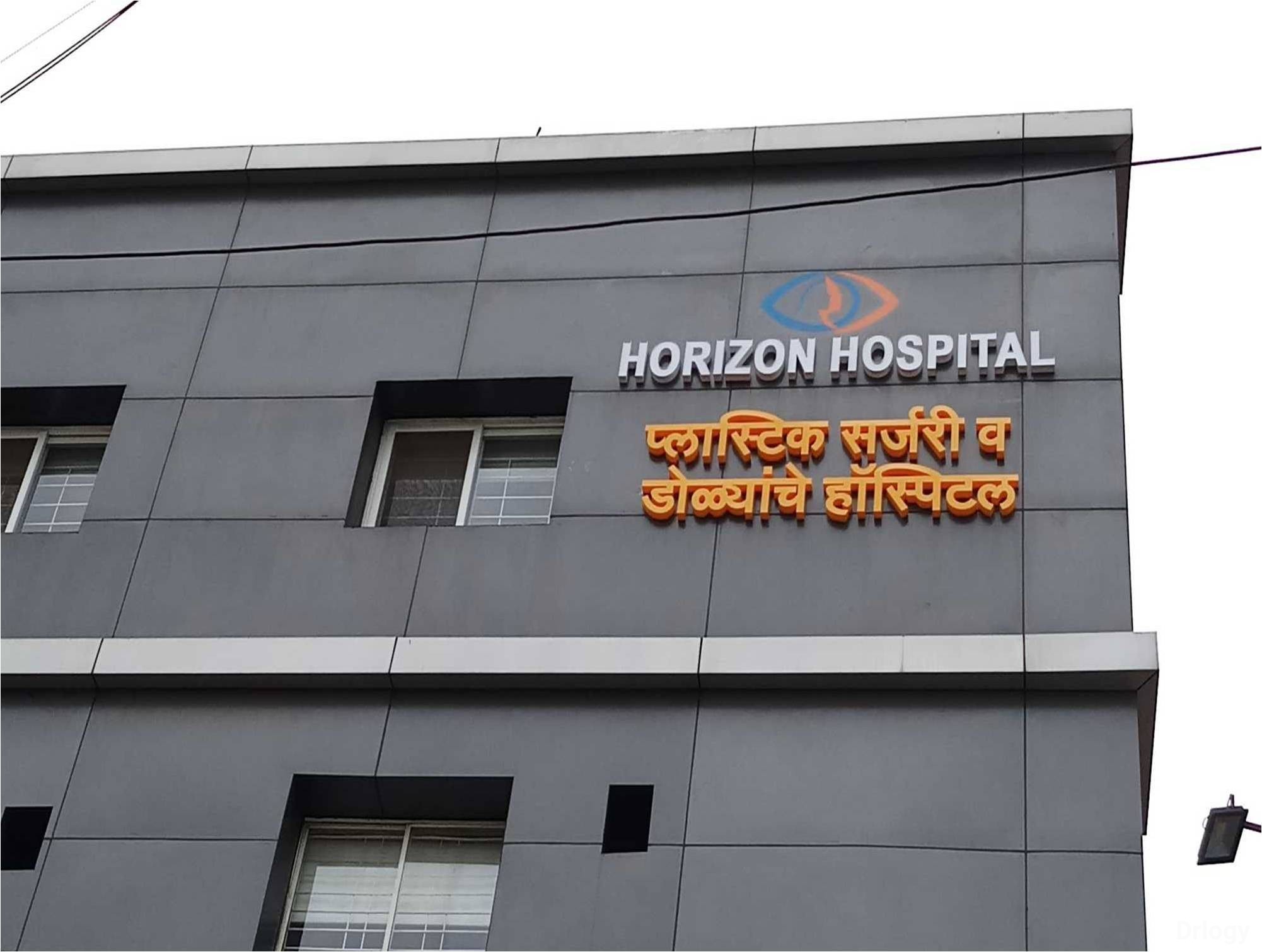 Horizon Hospital Images/Photos, Kharadi, Pune