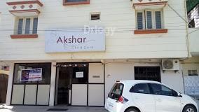Akshar Child Care Images/Photos, Sadhu Vasvani Road, Rajkot