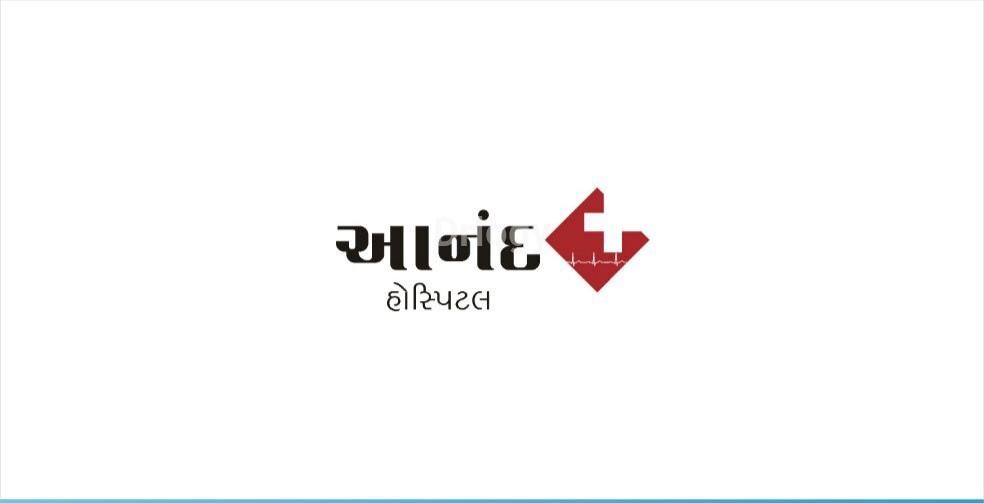 Anand Hospital Images/Photos, Kuvadava road, Rajkot