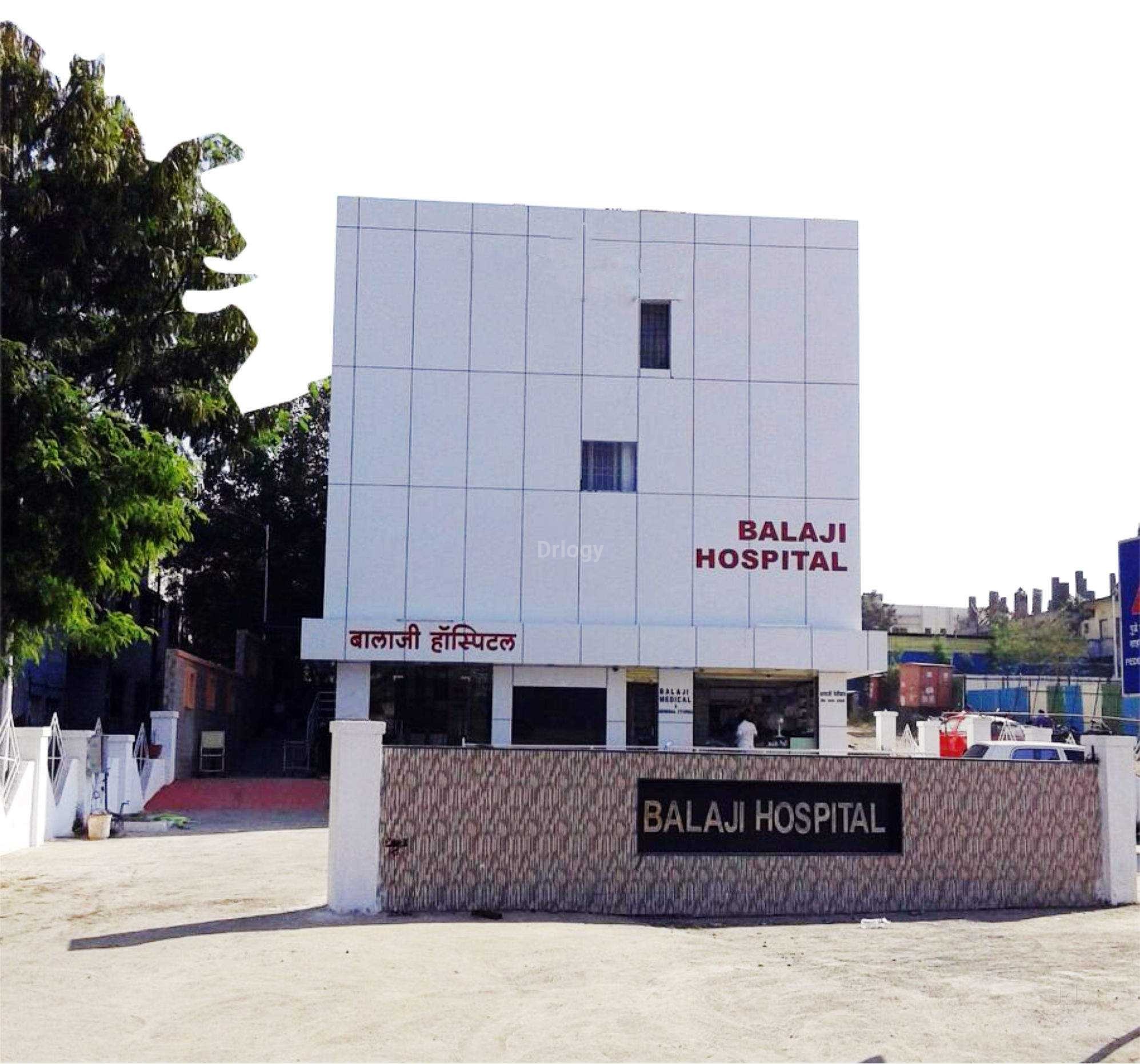 Balaji Hospital Images/Photos, Kharadi, Pune