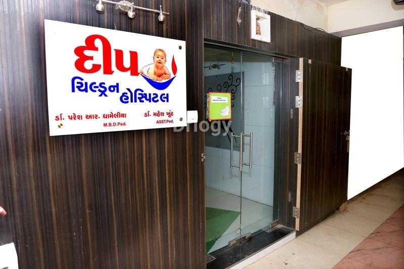 Deep Children Hospital - Yogi Chowk Images/Photos, Varachha, Surat