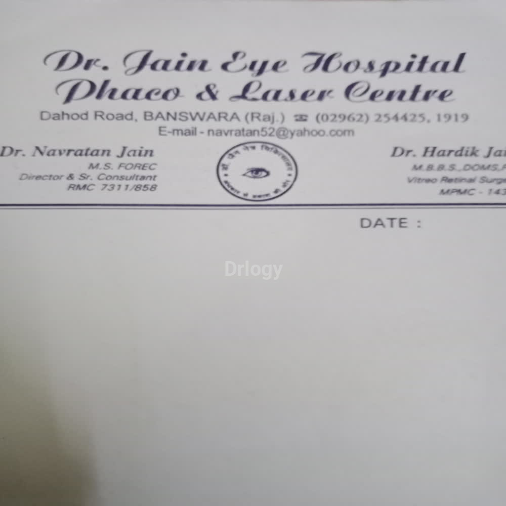 Dr Jain Eye Hospital Images/Photos, Dahod Road, Banswara Dr Jain Eye Hospital Images/Photos, Dahod Road, Banswara