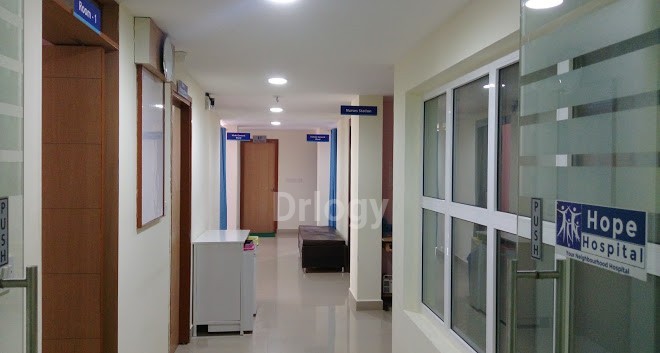 Hope Hospital Images/Photos, Munnekollal, Bangalore Hope Hospital Images/Photos, Munnekollal, Bangalore