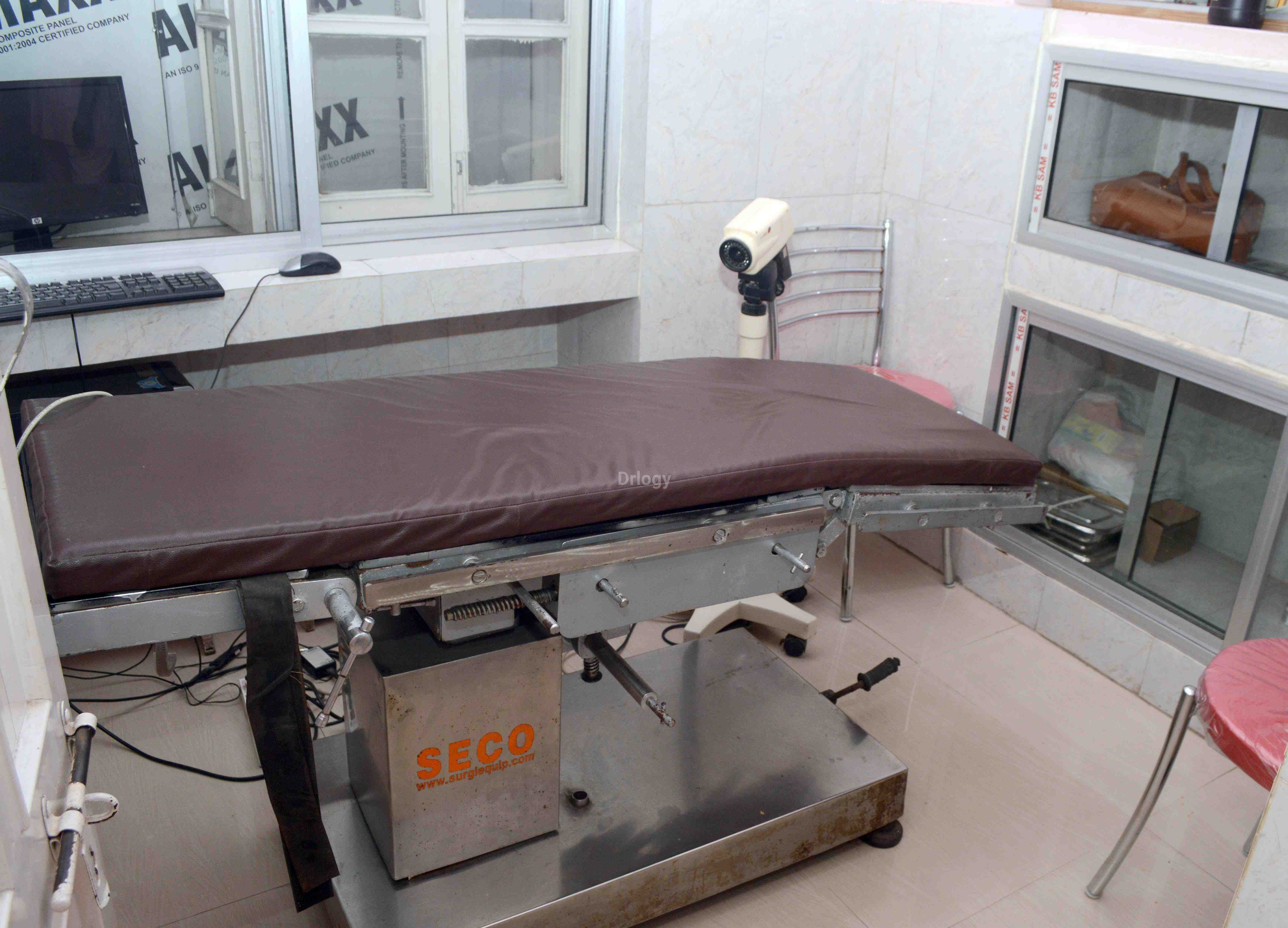 Vatsalya Mamta Fertility Centre Images/Photos, Patliputra Road, Patna
