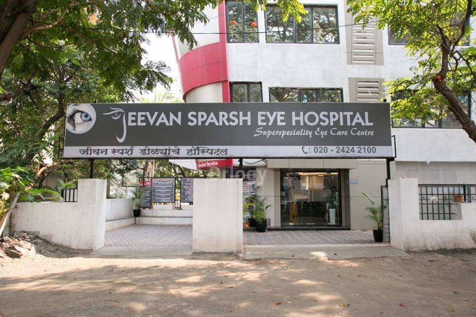 Jeevan Sparsh Eye Clinic Images/Photos, Market Yard, Pune