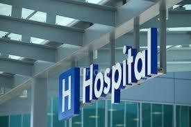 Madhuram Hospital Images/Photos, Bhakti Nagar, Rajkot