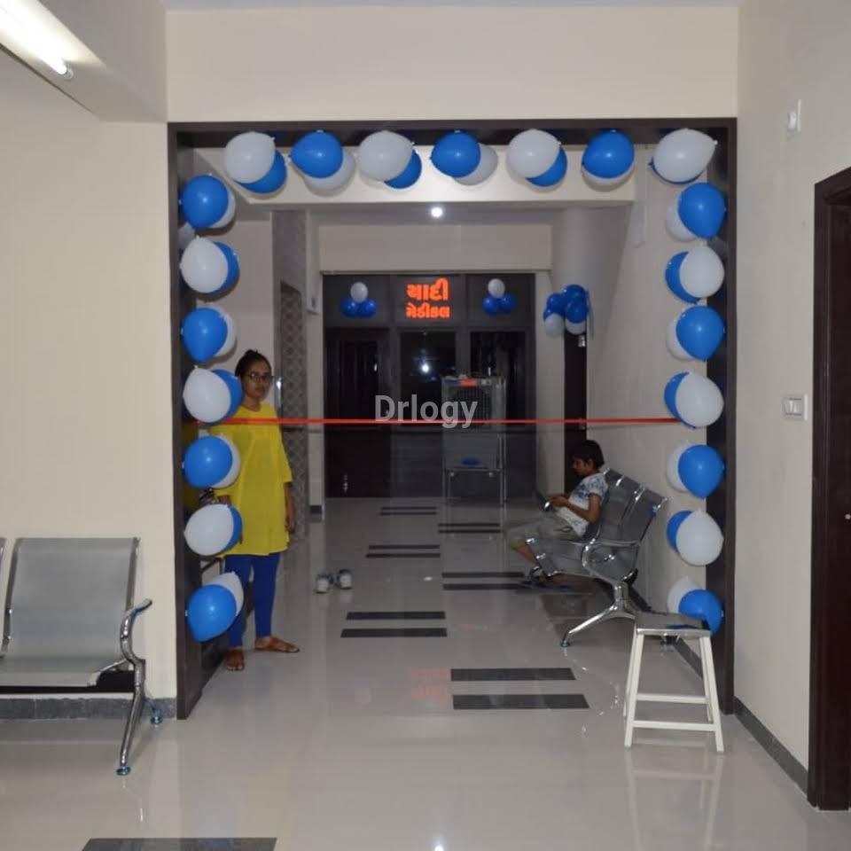 Pulse Hospital Images/Photos, Talav Gate, Junagadh